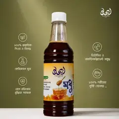 Black Seed Flower Honey